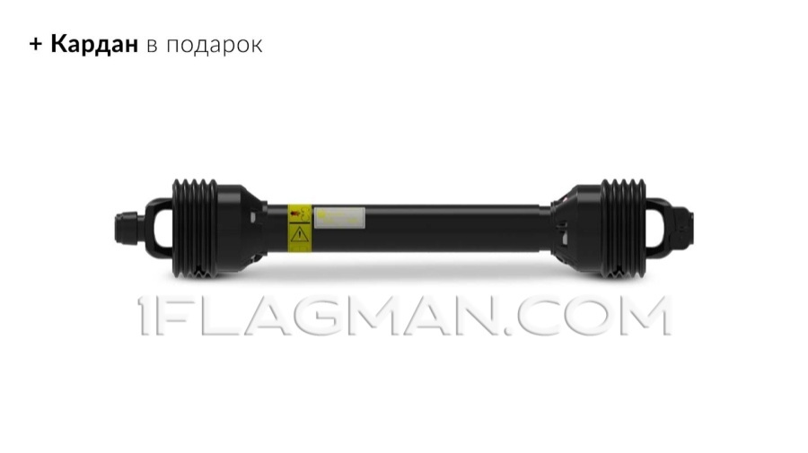 Опрыскиватель садовый вентиляторный Флагман | Flagman S600/1 (600 л) + (кардан 85см/6х6/со сваркой)